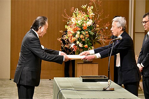 Person of Cultural Merit